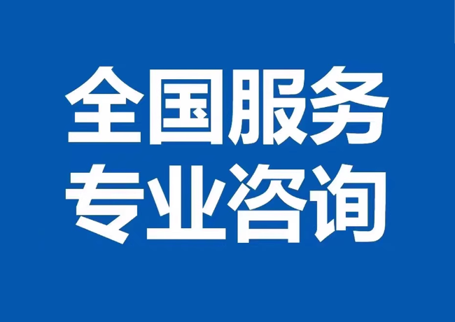 兴隆封存公积金代提